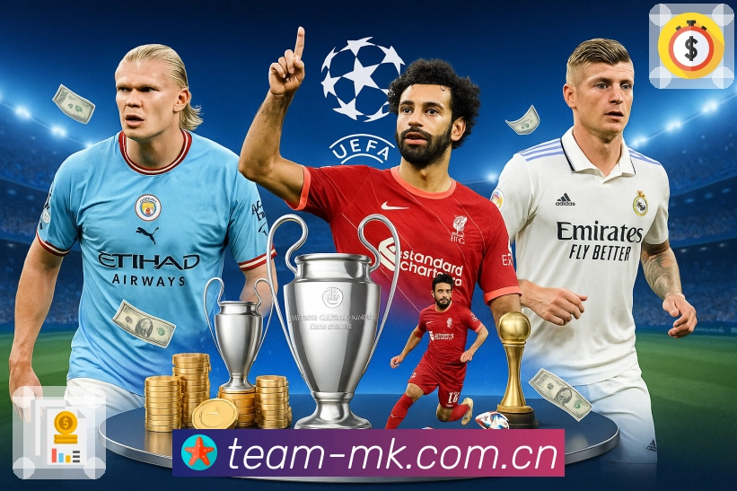 扫码下载<strong>华体会</strong>App